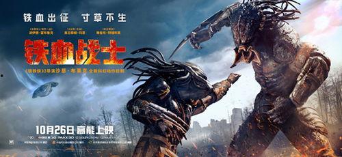 世纪铁血爆料最新消息,最新爆料震撼来袭！  第2张